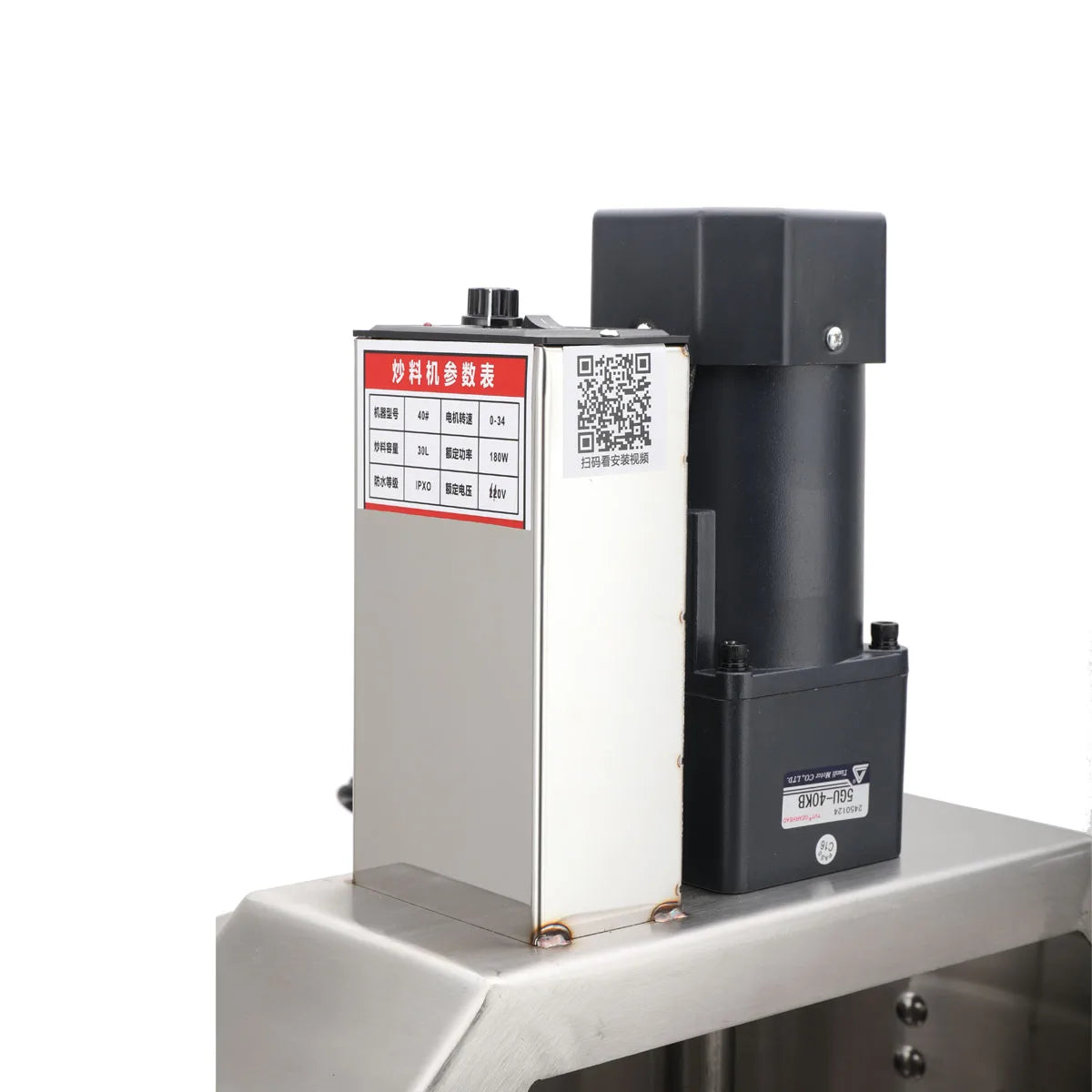 Industrial Cooking Kettle Machine 110V 40L For Hotels And Factories