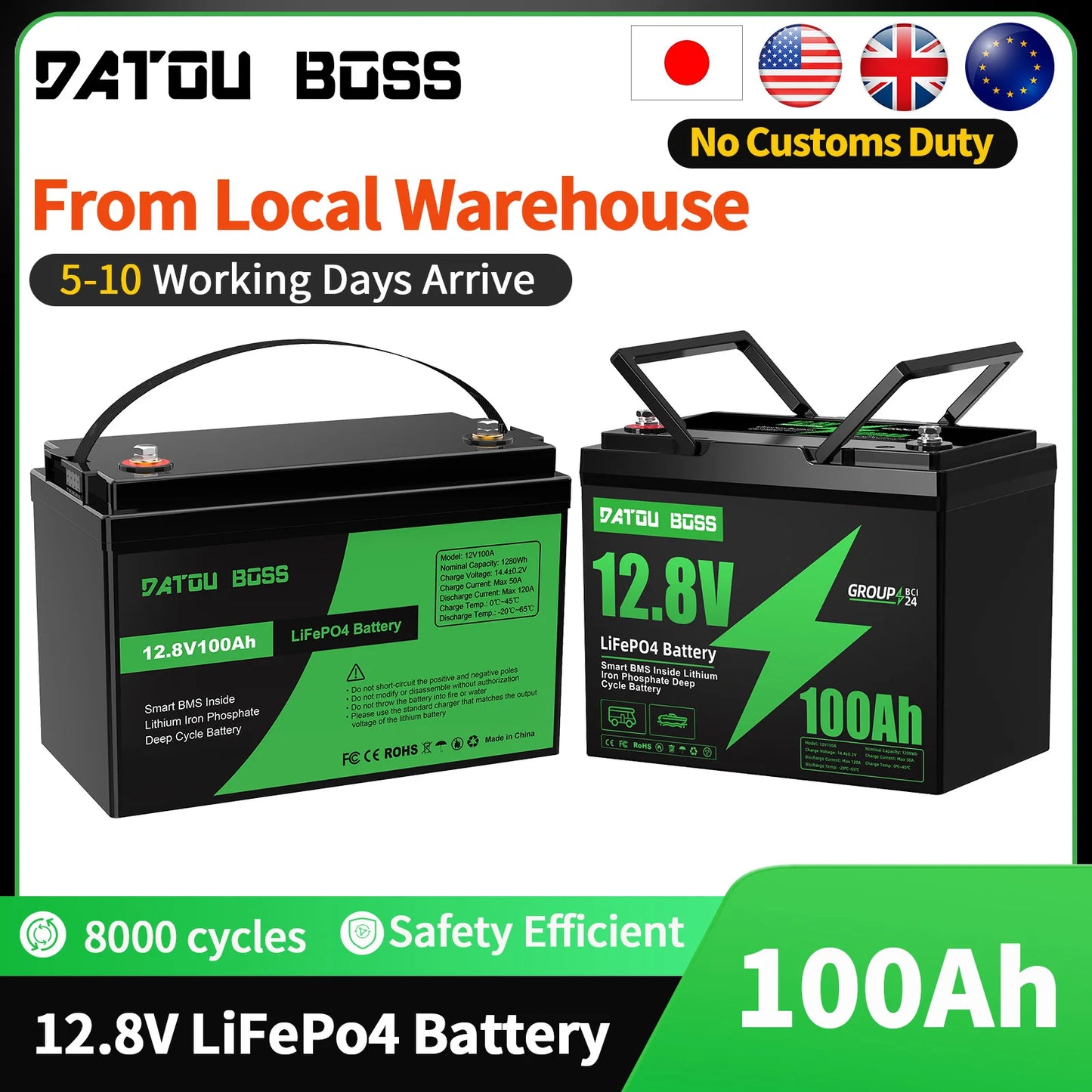 DATOUBOSS MFUZOP 12V 100Ah LiFePO4 Battery With BMS
